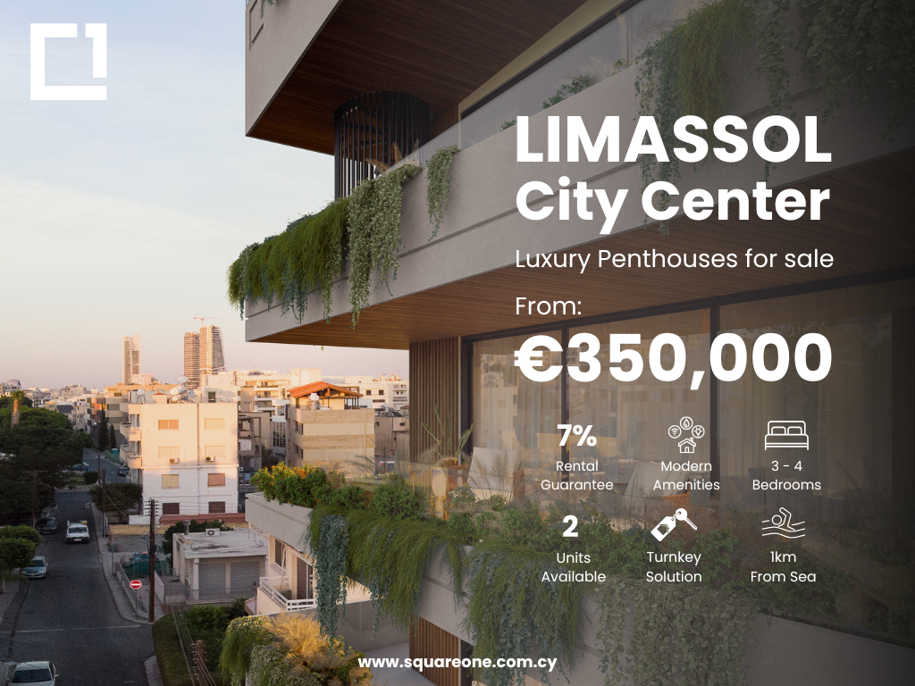 SQONE_Banner_Ad_Template 4_3