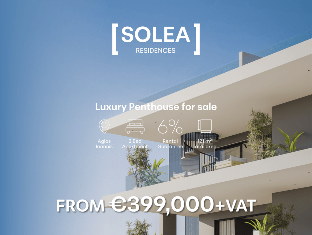Solea LP